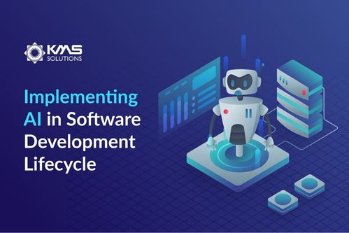 在軟件開發(fā)生命周期過程中應(yīng)用人工智能的終極指南